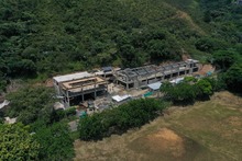 Centro de Bienestar Animal