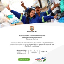 Mesa de articulaci&oacute;n de la Pol&iacute;tica P&uacute;blica para la inclusi&oacute;n de los Recicladores de Oficio