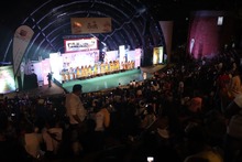 Ag&eacute;ndate para los 15 a&ntilde;os del Petronito 