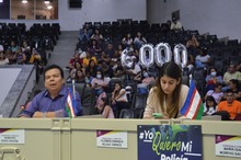 Al tablero: Proyecto de Acuerdo de la Emru presenta su primer d&iacute;a de debate ante Concejo de Cali.  