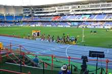 Cali va por el oro en la seguridad del Mundial de Atletismo Sub-20