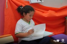 Se abren las puertas de la sala de lectura de primera infancia