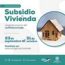 V&iacute;ctimas del conflicto armado podr&aacute;n acceder a una vivienda digna nueva o usada en Cali