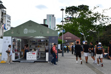 Yoav Eshed deslumbr&oacute; con los sonidos de Jazz en la Feria del Libro.