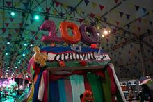 Este a&ntilde;o, &iexcl;la Feria de Cali es con vos!