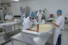 Tr&aacute;mites sobre Inspecci&oacute;n y Vigilancia