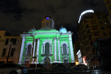 Otra innovaci&oacute;n de este espect&aacute;culo de luces son los mapping que se presentan cada 30 miniutos en la Plaza de Cayzedo.