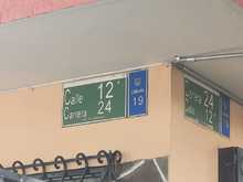 Ingreso de periodistas a la &lsquo;Calle de la Feria&rsquo; es por el sector La Luna 