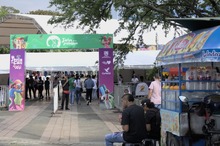 Juventud, protagonista de la Feria de la Inclusi&oacute;n y Festival de la Hermandad