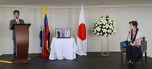 Gobierno japon&eacute;s reconoce labor de la directora del Teatro Jorge Isaacs