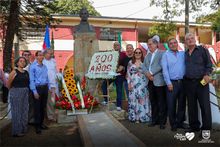 Se rinden honores a la Instituci&oacute;n Educativa Santa Librada en sus 200 a&ntilde;os 