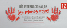 HomeWeb