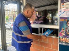 Hacienda m&aacute;s cerca de ti, una estrategia que lleg&oacute; para quedarse   