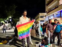 Llamado a la tolerancia en la conmemoraci&oacute;n del D&iacute;a contra la Homofobia