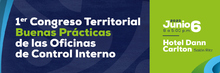 Primer Congreso de Control Interno 2023