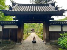 Gracias al ingl&eacute;s, estudiante de colegio oficial gan&oacute; beca para pasant&iacute;a en Jap&oacute;n