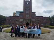 Gracias al ingl&eacute;s, estudiante de colegio oficial gan&oacute; beca para pasant&iacute;a en Jap&oacute;n