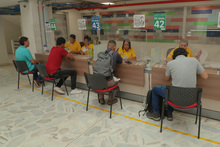 Inici&oacute; proceso de verificaci&oacute;n de documentos de beneficiarios de Todas y Todos a Estudiar Ingl&eacute;s