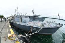 &ldquo;Con el buque de la Armada, el &lsquo;Parque Pac&iacute;fico&rsquo; tambi&eacute;n tendr&aacute; contenido pedag&oacute;gico&rdquo;: Secretaria de Gobierno