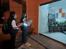 Salud P&uacute;blica impuso medida de clausura temporal total a la cl&iacute;nica Rey David