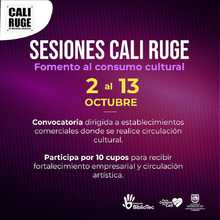 Abierta convocatoria &lsquo;Sesiones Cali RUGE&rsquo;: apoyando cultura y creatividad