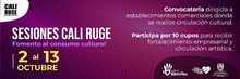 Abierta convocatoria &lsquo;Sesiones Cali RUGE&rsquo;: apoyando cultura y creatividad