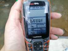 Alerta ante posible contaminaci&oacute;n en el rio Mel&eacute;ndez