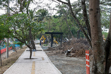 Marquesinas engalanan el Parque Pac&iacute;fico