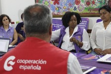 Oficina de Relaciones y Cooperaci&oacute;n