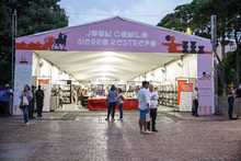 La magia de las letras se contin&uacute;a tomando el Bulevar del R&iacute;o