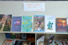 J&oacute;venes disfrutaron de taller sobre lectura como recurso para transformar su realidad