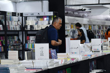 Cinco libros recomendados para futboleros, en FilCali 