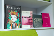 Nueva biblioteca escolar se inagur&oacute; en Cali