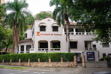 &lsquo;Cosmopol&iacute;tica Amaz&oacute;nica&rsquo; llega por primera vez a Cali