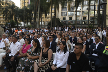 Galeria Posesi&oacute;n Alejandro Eder