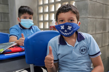 IEO Antonio Jos&eacute; Camacho, sede Rep&uacute;blica de Per&uacute;