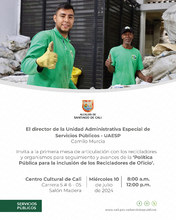 Mesa de articulaci&oacute;n de la Pol&iacute;tica P&uacute;blica para la inclusi&oacute;n de los Recicladores de Oficio