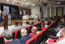 Como un &eacute;xito fue calificado el foro sobre &lsquo;Gobernabilidad eficaz e innovaci&oacute;n en el sector p&uacute;blico&rsquo;