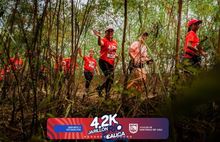 Carrera 4.2K Jarillón Río Cauca 18