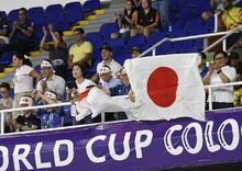 En el Pascual: Jap&oacute;n le gan&oacute; a Pa&iacute;ses Bajos y jugar&aacute; con la RPD de  Corea la final del Mundial Femenino Sub-20
