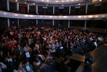 Festival Internacional de Poes&iacute;a