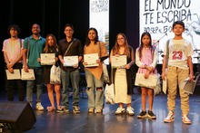 Festival Internacional de Poes&iacute;a