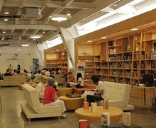 Acerca de la Red de Bibliotecas P&uacute;blicas