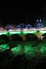 La &lsquo;sucursal del cielo&rsquo; se ilumina de verde en homenaje a la COP16