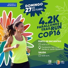 Conozca los eventos deportivos que hacen parte de la agenda COP16