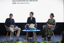 Con la celebraci&oacute;n de los 35 a&ntilde;os de la Red de Bibliotecas P&uacute;blicas de Cali y con Jap&oacute;n como pa&iacute;s invitado de honor, inicia la Feria Internacional del Libro
