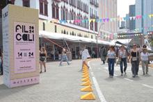 &iexcl;El centro de Cali est&aacute; m&aacute;s vivo que nunca!