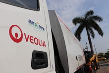 &iexcl;Comprometidos con el cuidado del medioambiente! Cali cuenta con seis nuevos veh&iacute;culos especializados para el servicio de recolecci&oacute;n de basuras