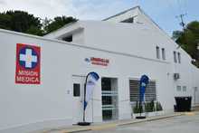 Urgencias del Hospital Ca&ntilde;averalejo, nuevamente al servicio de los  habitantes de Cali y la comuna 3