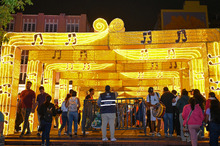 En 12 puntos de Cali, propios y turistas podr&aacute;n disfrutar el &lsquo;Alumbrado Navide&ntilde;o de 2024